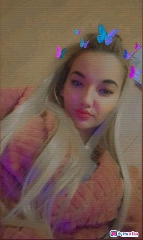 Обади ми се☎️☎️☎️
