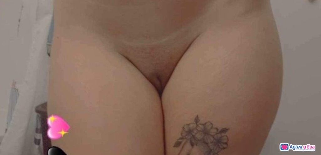 Страстно и диво малко палаво пиче❤️‍🔥💦❤️‍🔥👅👅👅