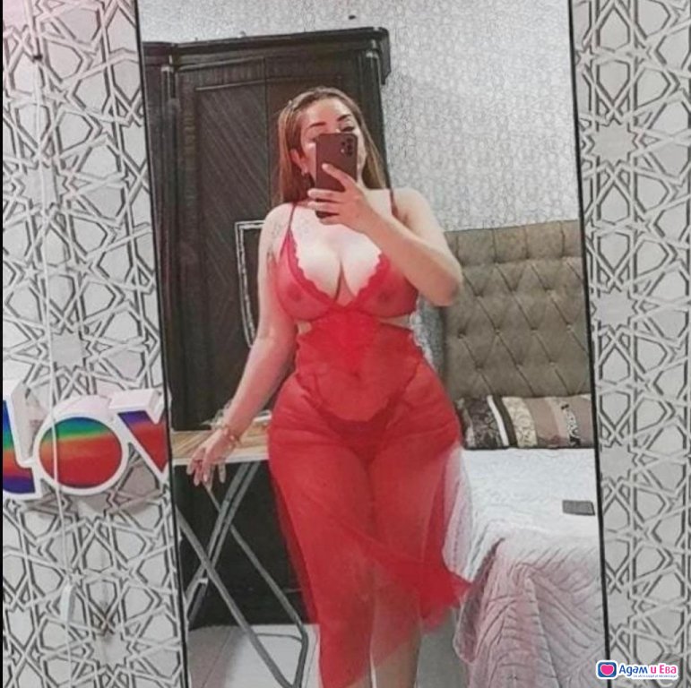 Бърза опция 30 евро