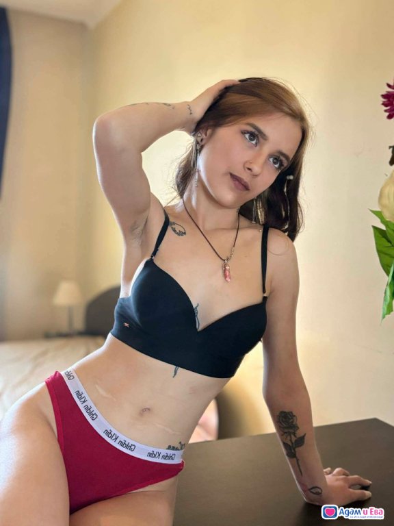Christina sex