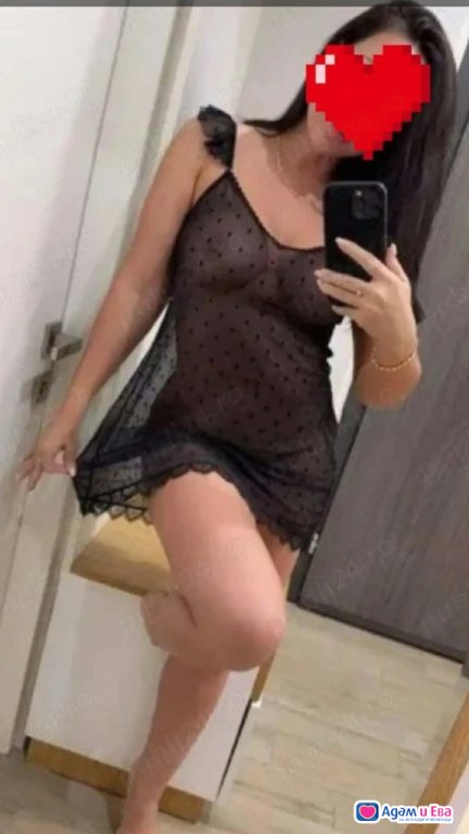 Ела да се исчукаме без 