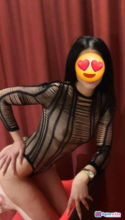 ⚜️GFE⚜️ 