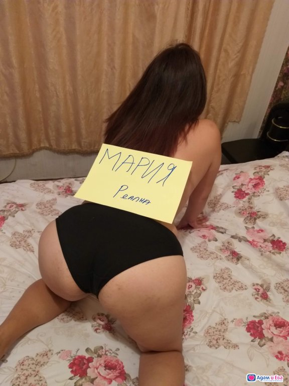 Мария -Нова-40€