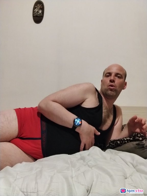 Passive Gay