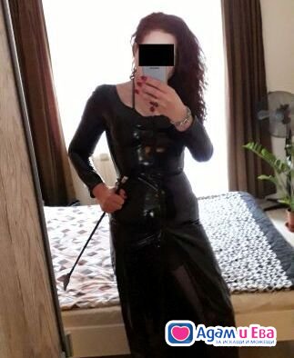 Mistress Linda --  Bulgarian Fetish and Strapon Queen !