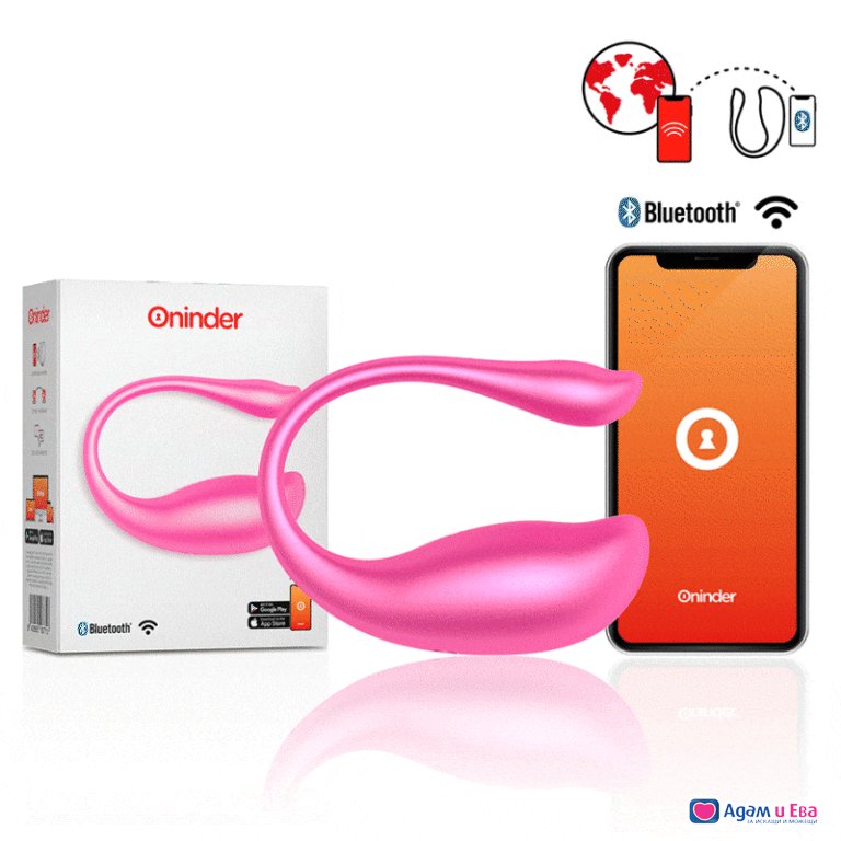 Rechargeable Bluetooth Vibrator Pink Oninder Nairobi