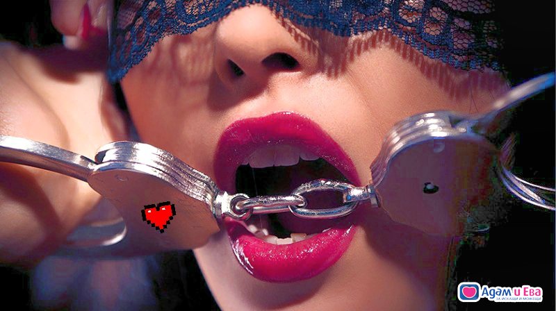 BDSM 30min50EUR Be a submissive slave let's fuck each other 