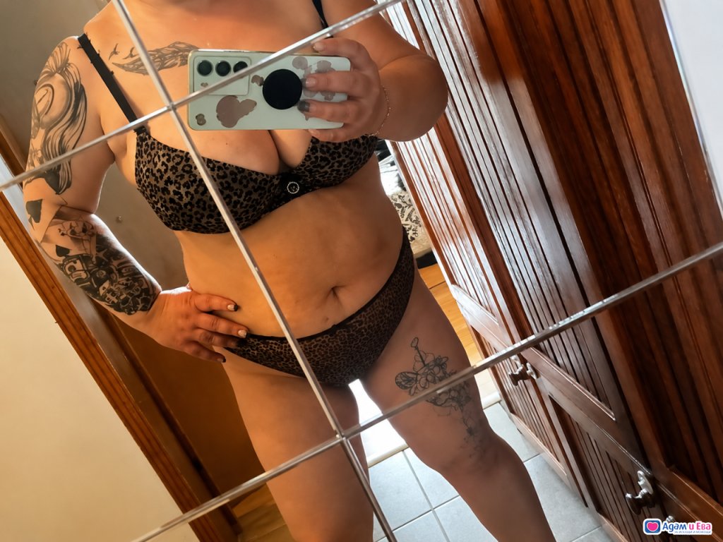 Sexy