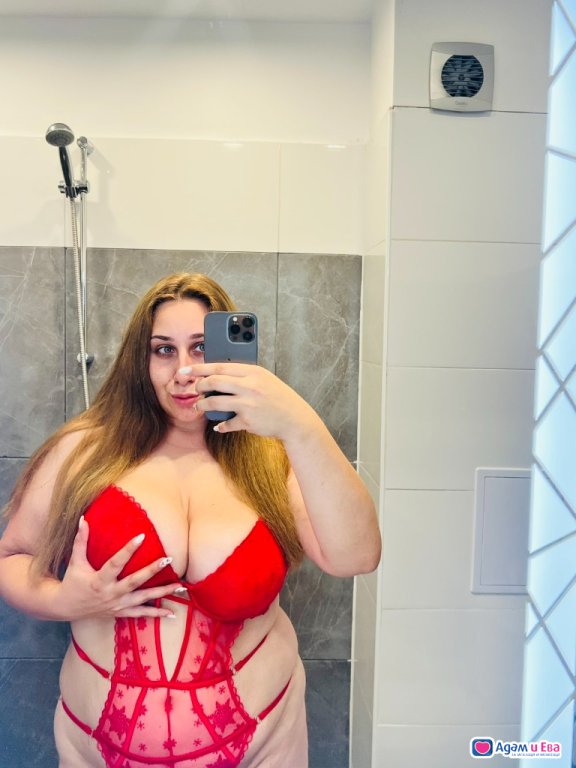 Пълна Програма, скъпи 😘100€€€