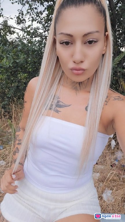 Your 🤗 girl is 🤭here for you🤑