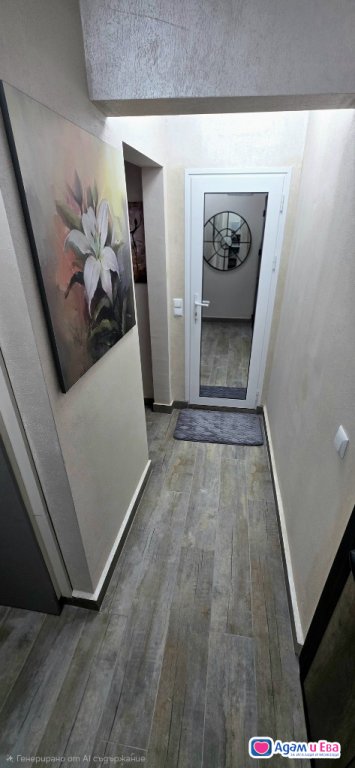 Apartment for overnight stays 
