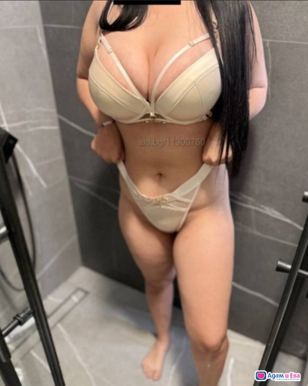 Snow White