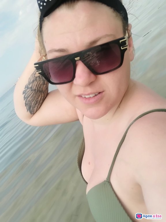 Ела и ме опитай няма да съжеляваш