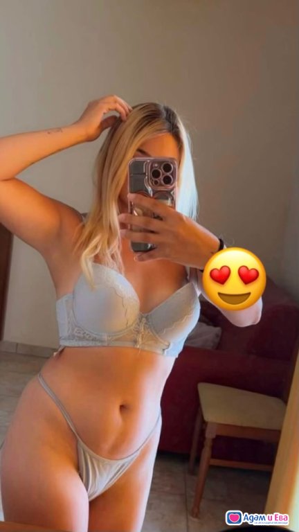 💋Blonde temptation 💋