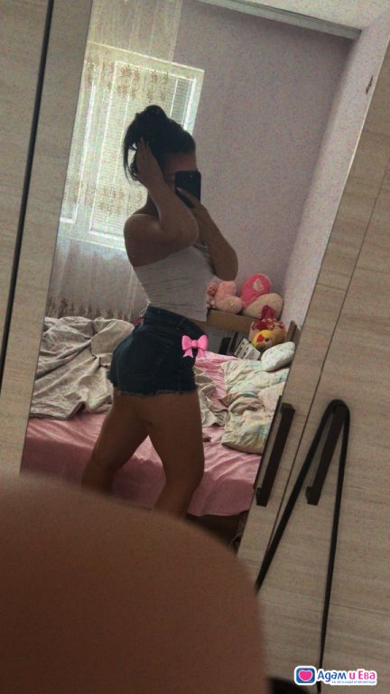 😈nova 😈