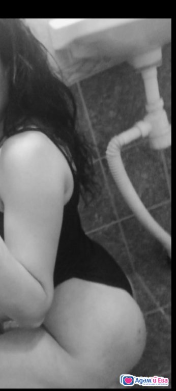 Monica 