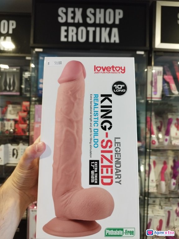 Big Penis Dildo 28cm length code: 1071 good price discreet