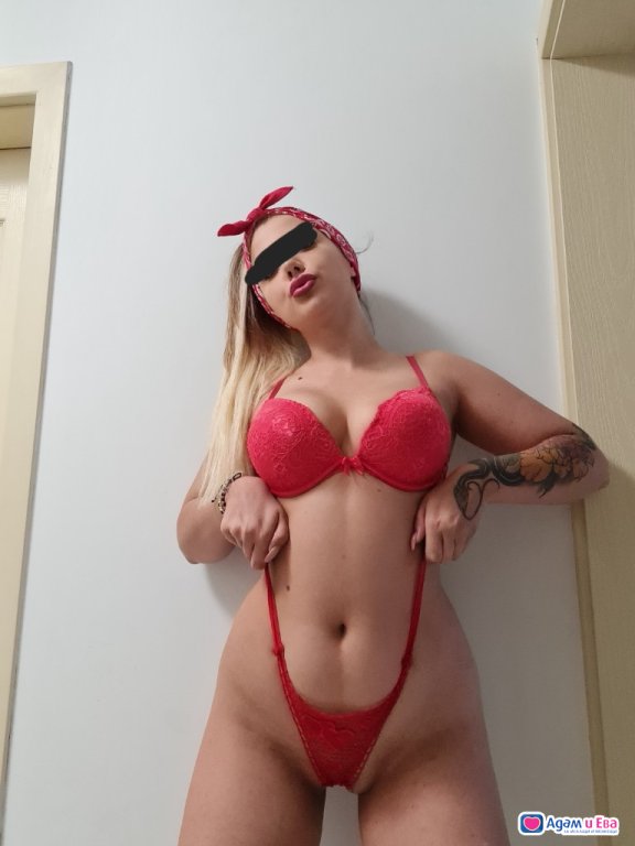  🥰🥰 НОВА 🤩 Във вашия град