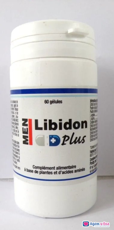 Libidon Plus естественото хапче алтернатива на виагра