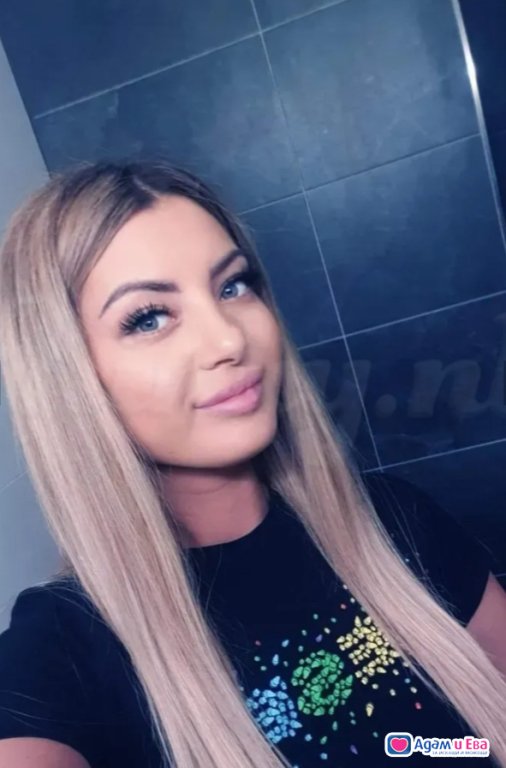 Samo za nuakolko dena❤👍