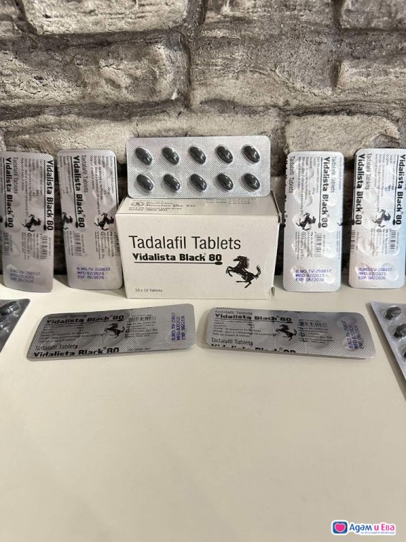 Vidalista black 80 (Tadalafil) – 10 tablets. x 80 mg
