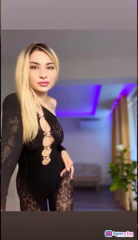 Eid