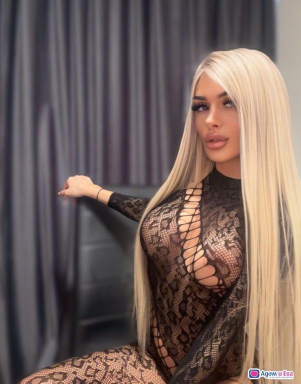 New sexy 