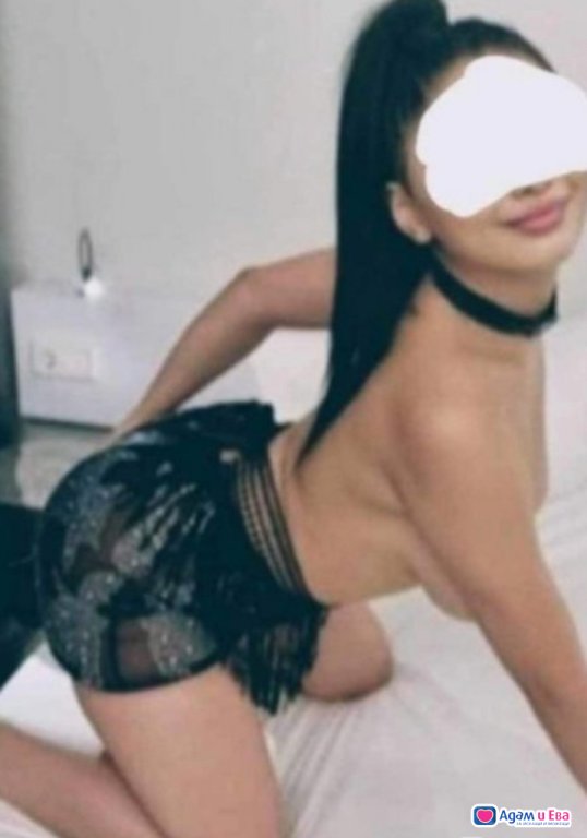 EROTIC AGENTS
