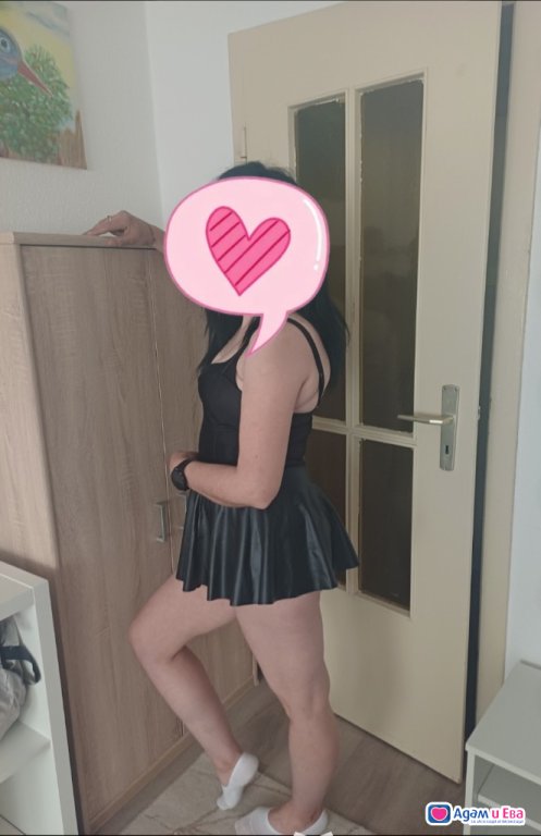 ❤️Теди❤️