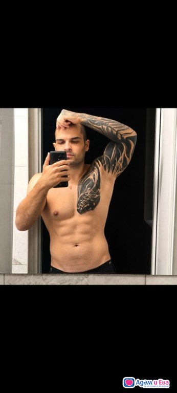 Man for rent or boyfriend, Boyfriend experiense