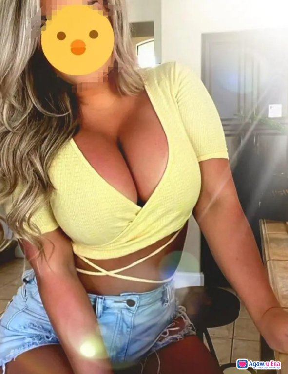 ❤️🤑They call me a sex machine❤️🤑 ❤️NEW SEXY GIRLS 100%REAL PHOTO
