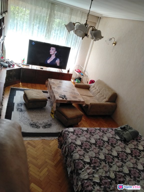 Давам стая.. 