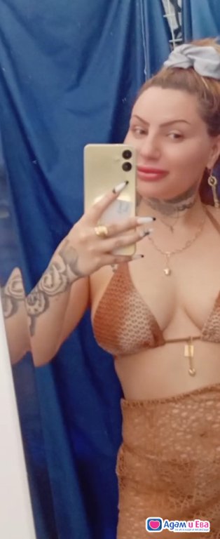 Работя 24 7 посещавам хотели и адреси по всяко време💋💥