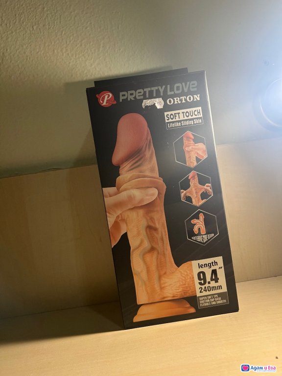 Come and fuck me 🍆🍆🍆