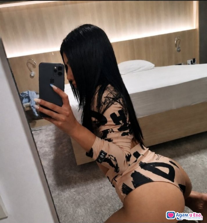 100% real Bulgarian! New in your city. In Sofia for a few days! 
