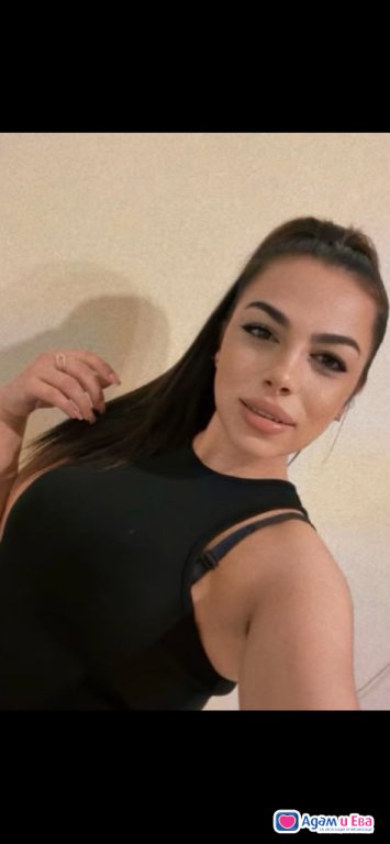Natasha ела и пробвай дупето секси бейби😋❤️😍🐍😘