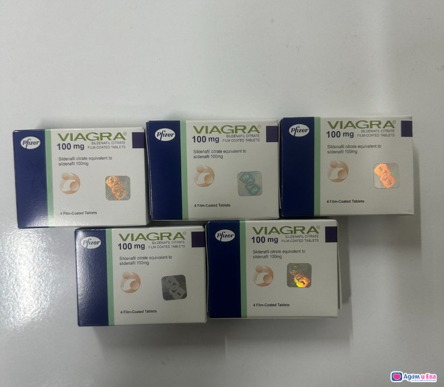 Виагра Viagra Pfizer 4x100Mg