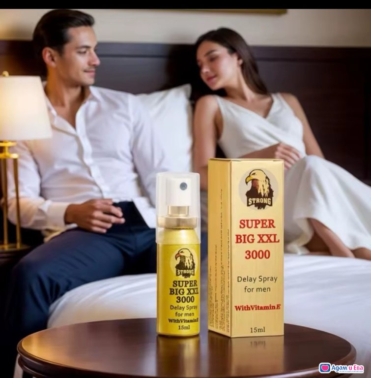 Super Big Strong 3000 Delay Spray