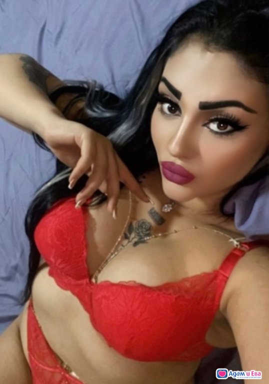 ❤️ESCORT GIRL❤️