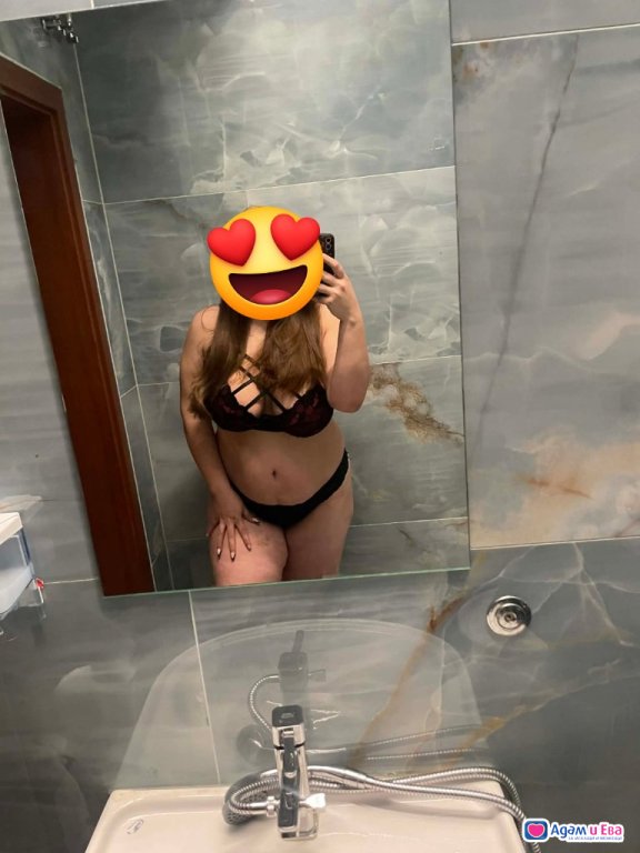 Само Днес 