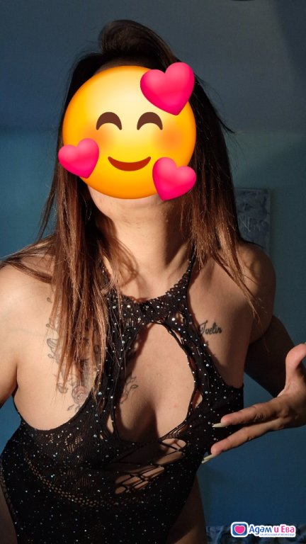 NEW ESCORT Mimi😗