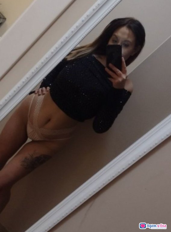Мони🤫