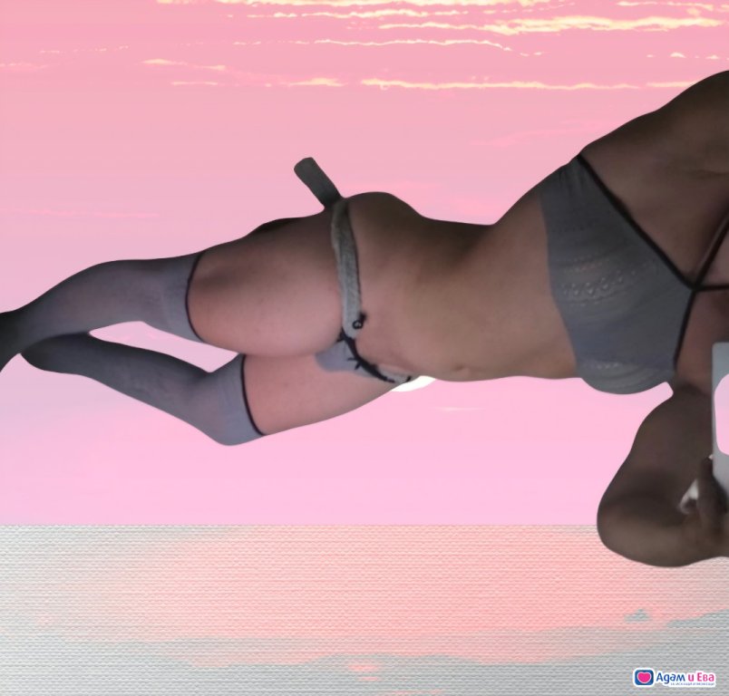 1ВО ПРОЧЕТЕТЕ @ FEMBOY, BISEXUAL, TRANS @