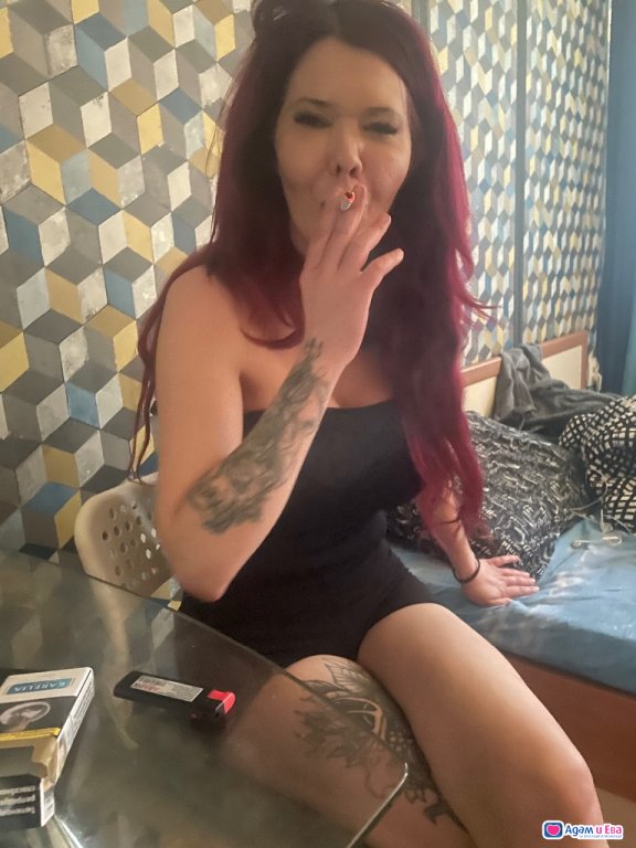 Истинска сьм  всичко правя