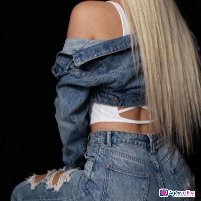 😍NEW IN TOWN 😍