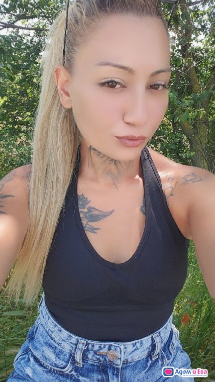 Your 🤗 girl is 🤭here for you🤑