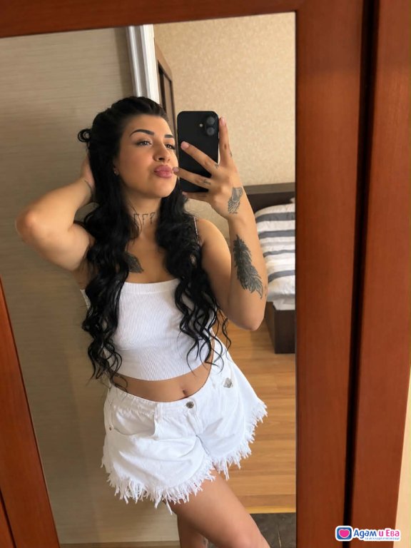 Will you try me 🤪