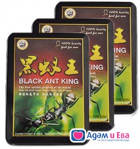 Екстракт от черна кралска мравка / Black Ant King