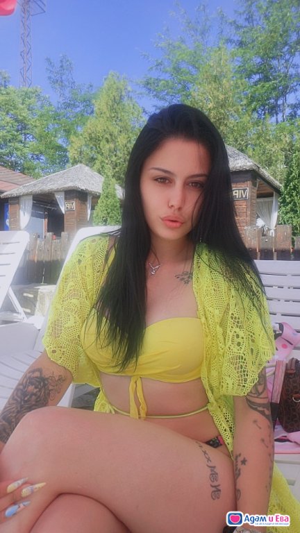 Sweet and naughty