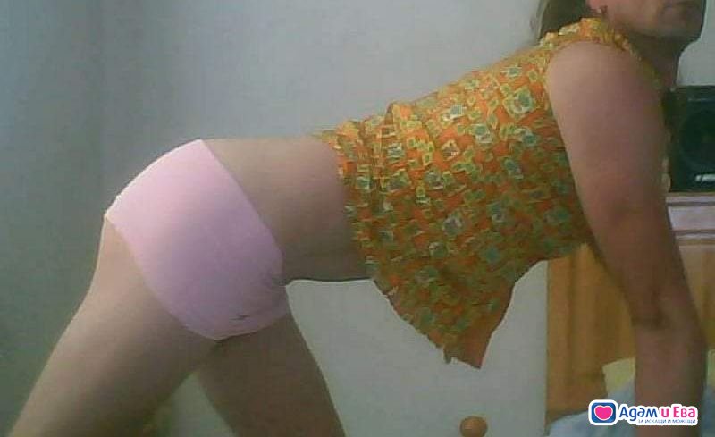 Секс